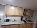 2-комнатная квартира · 40 м² · 1/2 этаж, Фадеева — Район Тастак за 250 000 ₸ в Алматы, Алатауский р-н — фото 6