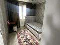 2-бөлмелі пәтер · 58 м² · 6/9 қабат, мкр Нуркент 5/10, бағасы: 300 000 ₸ в Алматы, Алатауский р-н — фото 17