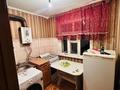 2-бөлмелі пәтер · 45 м² · 4/5 қабат, Айбергенова 7 — Пр Республика мен Жангелдина көшесінің ортасында, бағасы: 150 000 ₸ в Шымкенте, Аль-Фарабийский р-н