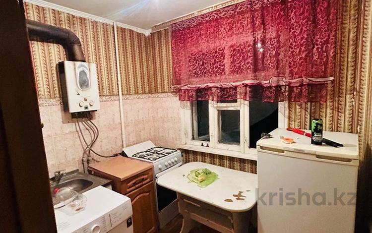 2-бөлмелі пәтер · 45 м² · 4/5 қабат, Айбергенова 7 — Пр Республика мен Жангелдина көшесінің ортасында, бағасы: 150 000 ₸ в Шымкенте, Аль-Фарабийский р-н — фото 2
