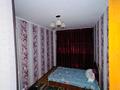 2-бөлмелі пәтер · 45 м² · 4/5 қабат, Айбергенова 7 — Пр Республика мен Жангелдина көшесінің ортасында, бағасы: 150 000 ₸ в Шымкенте, Аль-Фарабийский р-н — фото 5