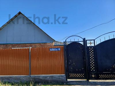 Жеке үй · 3 бөлме · 90 м² · 10 жүзд., Күнбатыс 46, бағасы: 30 млн ₸ в Усть-Каменогорске, Ахмирово