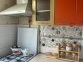 1-бөлмелі пәтер · 31.7 м² · 3/5 қабат, пр Абая 54, бағасы: 11 млн ₸ в Уральске — фото 8
