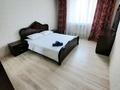 2-комнатная квартира · 70 м² · 4/9 этаж, Ауельбекова 38 — улица Алихана Бокейхана за 12 500 ₸ в Кокшетау — фото 3