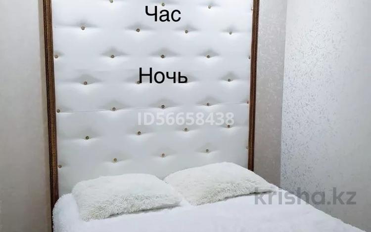 2-комнатная квартира, 43 м² по часам, Гоголя 53 за 800 〒 в Караганде, Казыбек би р-н — фото 2