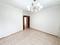 3-бөлмелі пәтер · 75 м² · 1/5 қабат, Мушелтой 35, бағасы: 20.3 млн ₸ в Талдыкоргане, мкр Мушелтой