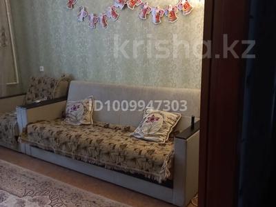 4-бөлмелі пәтер · 78 м² · 2/9 қабат, Ауэзова 21/1 — Взади акимата, напротив горсети, бағасы: 27 млн ₸ в Экибастузе