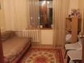 4-бөлмелі пәтер · 78 м² · 2/9 қабат, Ауэзова 21/1 — Взади акимата, напротив горсети, бағасы: 27 млн ₸ в Экибастузе — фото 3
