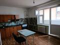 1-комнатная квартира · 41.6 м² · 4/9 этаж, мкр Жана Орда 6 за 16.5 млн ₸ в Уральске — фото 3