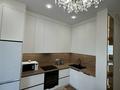 4-комнатная квартира · 125 м² · 13/14 этаж, Турар Рыскулов 1 за 155 млн ₸ в Астане, Есильский р-н — фото 11