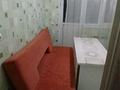 1-комнатная квартира · 40 м² · 3/9 этаж, Аль-Фараби 30 — Улы Дала за 27 млн ₸ в Астане, Есильский р-н — фото 6