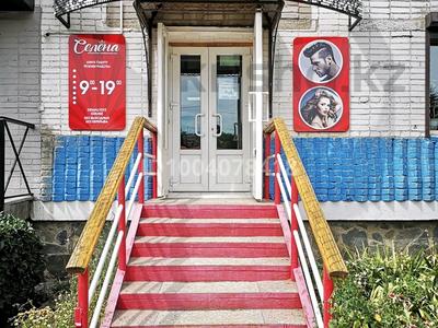 Салоны красоты · 55 м² за 345 000 ₸ в Усть-Каменогорске