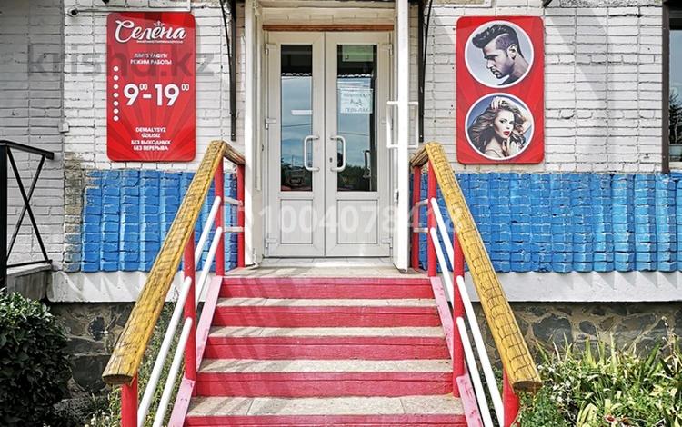 Салоны красоты · 55 м² за 345 000 ₸ в Усть-Каменогорске — фото 2