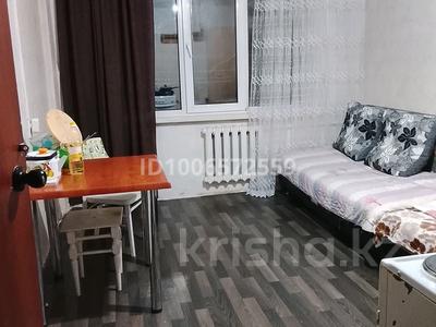 1-комнатная квартира · 14 м², 30 Гвардейской дивизии за 3.9 млн 〒 в Усть-Каменогорске