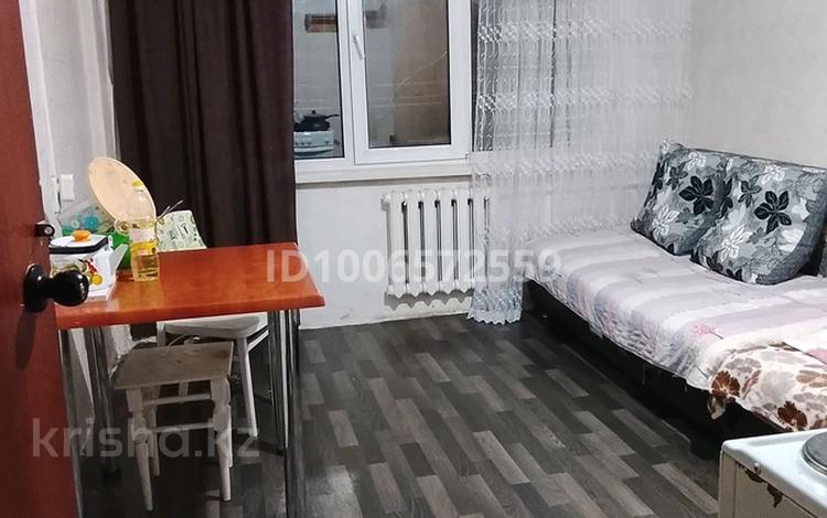 1-комнатная квартира · 14 м², 30 Гвардейской дивизии за 3.9 млн 〒 в Усть-Каменогорске — фото 2