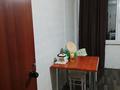 1-комнатная квартира · 14 м², 30 Гвардейской дивизии за 3.9 млн 〒 в Усть-Каменогорске — фото 3