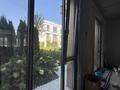 4-комнатная квартира · 230 м² · 1/3 этаж, Достык 300 — Тайманова за 365 млн ₸ в Алматы, Медеуский р-н — фото 10