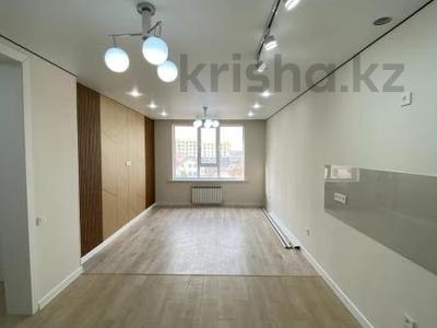 2-комнатная квартира · 50 м² · 3/9 этаж, Райымбек батыра за 36 млн 〒 в 