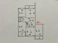 4-комнатная квартира, 95.3 м², 4/12 этаж, Е-10 за 40.5 млн 〒 в Астане, Есильский р-н — фото 2