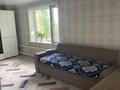 Отдельный дом · 2 комнаты · 52 м² · 15 сот., 2-й проезд Кошевого за 10.5 млн ₸ в Петропавловске