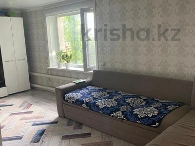Отдельный дом · 2 комнаты · 52 м² · 15 сот., 2-й проезд Кошевого за 10.5 млн ₸ в Петропавловске
