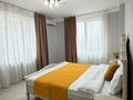 3-бөлмелі пәтер · 110 м² · 6/12 қабат, Торекулова 93, бағасы: 50 000 ₸ в Алматы, Алмалинский р-н — фото 2