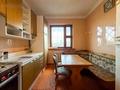1-комнатная квартира · 40 м² · 9/9 этаж, Ауэзова 129 — Сатпаева за 36 млн ₸ в Алматы, Бостандыкский р-н — фото 11