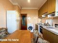 1-комнатная квартира · 40 м² · 9/9 этаж, Ауэзова 129 — Сатпаева за 36 млн ₸ в Алматы, Бостандыкский р-н — фото 6