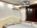 1-бөлмелі пәтер · 60 м² · 6/9 қабат, Тауке хана 31, бағасы: 11 000 ₸ в Шымкенте, Абайский р-н — фото 3