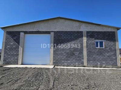 Промбаза · 1 га, Коргалжынское шоссе 132 за 3 500 ₸ в Астане