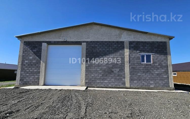 Өнеркәсіптік база · 1 га, Коргалжынское шоссе 132, бағасы: 3 500 ₸ в Астане — фото 16