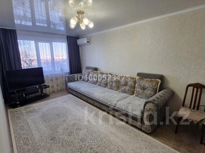 2-комнатная квартира · 56 м² · 4/5 этаж, Абая 120а за 23 млн 〒 в Петропавловске