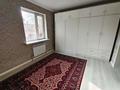 Жеке үй · 6 бөлме · 170 м² · 10 жүзд., Қалқаман-2 ш/а., Алдана Айымбетова 18, бағасы: 80 млн ₸ в Алматы, Наурызбайский р-н — фото 5