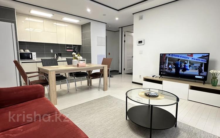 2-комнатная квартира · 50 м² · 14/21 этаж, Бухар жырау — Алау, Mega, Expo, ЛРТ за 25 000 ₸ в Астане, Есильский р-н — фото 55