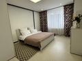 2-комнатная квартира · 50 м² · 14/21 этаж, Бухар жырау — Алау, Mega, Expo, ЛРТ за 25 000 ₸ в Астане, Есильский р-н — фото 2