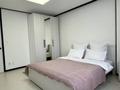 2-комнатная квартира · 50 м² · 14/21 этаж, Бухар жырау — Алау, Mega, Expo, ЛРТ за 25 000 ₸ в Астане, Есильский р-н — фото 13