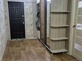 2-комнатная квартира · 55 м² · 3/5 этаж, Льва Толстого 22 за 210 000 ₸ в Усть-Каменогорске — фото 8