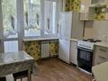 2-комнатная квартира · 55 м² · 3/5 этаж, Льва Толстого 22 за 210 000 ₸ в Усть-Каменогорске — фото 4