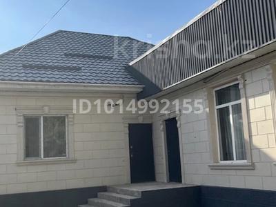 Отдельный дом · 6 комнат · 200 м² · 5.5 сот., Жанадаур, Мира 16Б — Угловой дом красный забор за 50 млн ₸ в Алатау