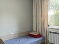 Отдельный дом · 6 комнат · 200 м² · 5.5 сот., Жанадаур, Мира 16Б — Угловой дом красный забор за 50 млн ₸ в Алатау — фото 18