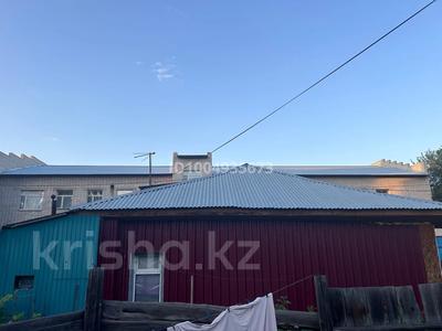 Участок · 9.3 сотки, Жамакаева 25 за 28 млн 〒 в Семее