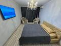 1-бөлмелі пәтер · 32 м² · 1/5 қабат, 4мкр 18дом, бағасы: 15 000 ₸ в Конаеве