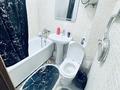 1-бөлмелі пәтер · 32 м² · 1/5 қабат, 4мкр 18дом, бағасы: 15 000 ₸ в Конаеве — фото 11