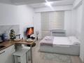 1-комнатная квартира · 25 м² · 8/9 этаж, мкр Атырау, ЖК Восточка 16/33 — Напротив Халык Арены за 200 000 ₸ в Алматы, Медеуский р-н — фото 5