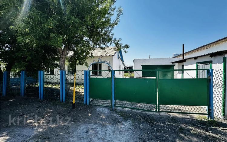 Часть дома · 3 комнаты · 64 м² · 7 сот., Гапеева 14 за 7.3 млн 〒 в Шахтинске — фото 10