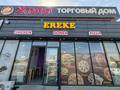 Қоғамдық тамақтану орны · 24 м², бағасы: 3 млн ₸ в Таразе