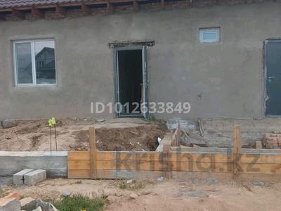 Жеке үй · 7 бөлме · 150 м² · 7.5 сот., Асау 10, бағасы: 59 млн ₸ в Булактах