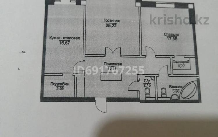 2-комнатная квартира, 95.53 м², 4/4 этаж, 1 береговая линия за 40 млн 〒 в Атырау, мкр Авангард-2 — фото 2