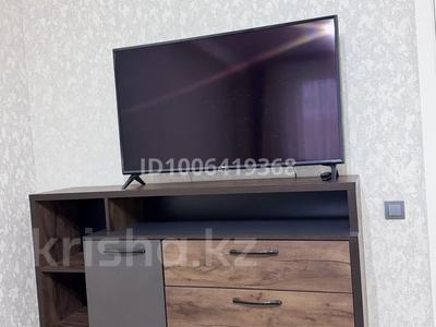 3-комнатная квартира · 79 м² · 7/10 этаж, мкр Шугыла, Алма сити 4/1 — Жунисова за 350 000 ₸ в Алматы, Наурызбайский р-н