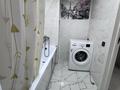 3-комнатная квартира · 79 м² · 7/10 этаж, мкр Шугыла, Алма сити 4/1 — Жунисова за 350 000 ₸ в Алматы, Наурызбайский р-н — фото 10